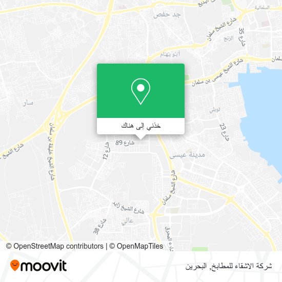 خريطة شركة الاشقاء للمطابخ