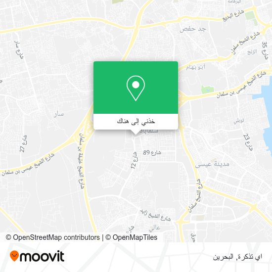 خريطة اي تذكرة