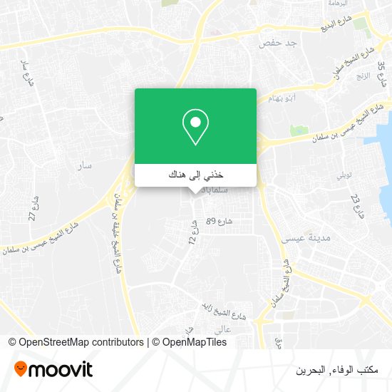 خريطة مكتب الوفاء