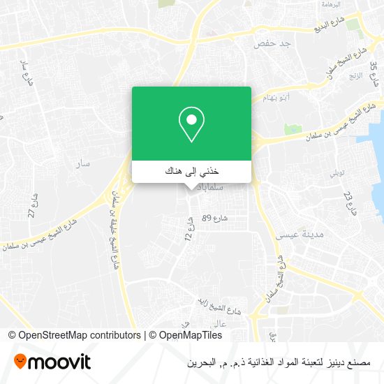 خريطة مصنع دينيز لتعبئة المواد الغذائية ذ.م. م