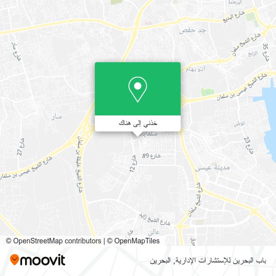 خريطة باب البحرين للإستشارات الإدارية
