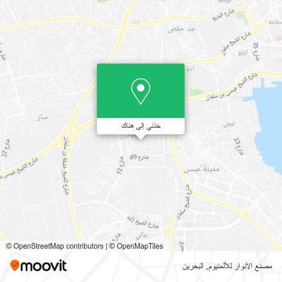 خريطة مصنع الأنوار للألمنيوم