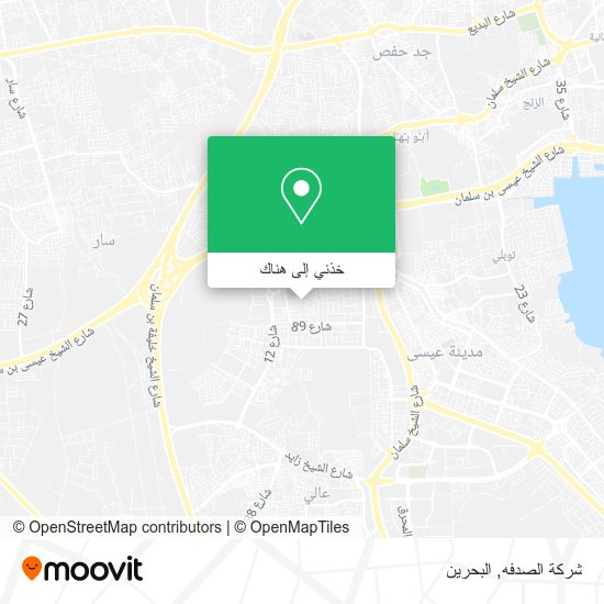 خريطة شركة الصدفه