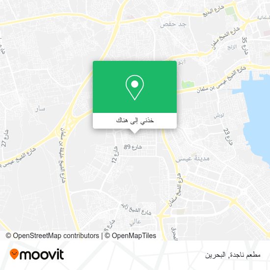خريطة مطعم ناجدة