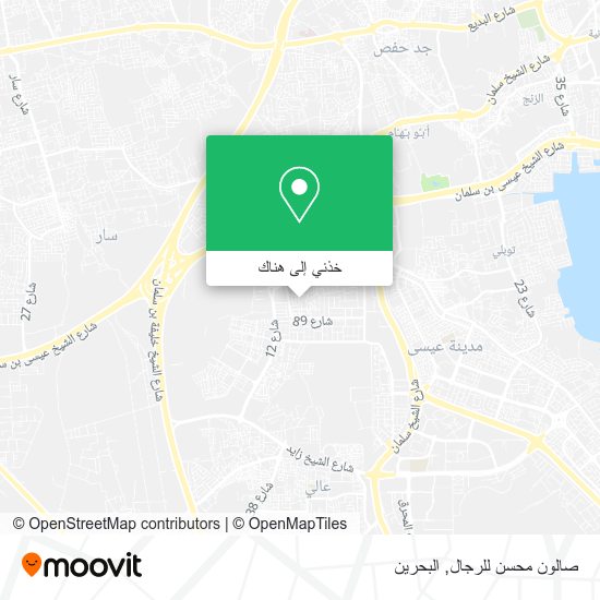 خريطة صالون محسن للرجال