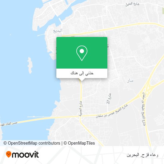 خريطة وعاء قزح
