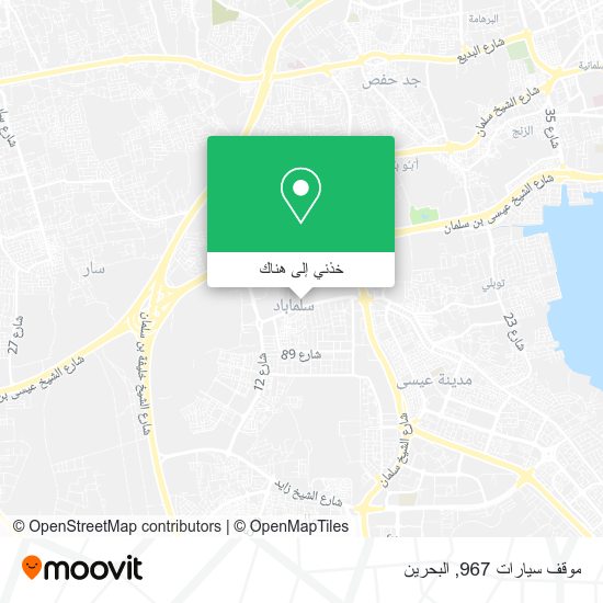 خريطة موقف سيارات 967