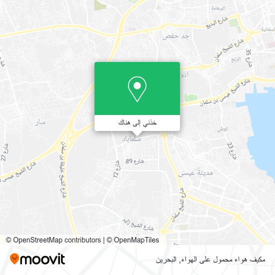 خريطة مكيف هواء محمول على الهواء