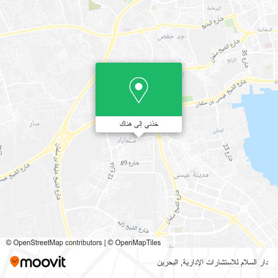 خريطة دار السلام للاستشارات الإدارية