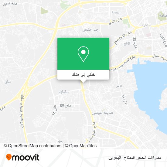 خريطة مقاولات الحجر المفتاح