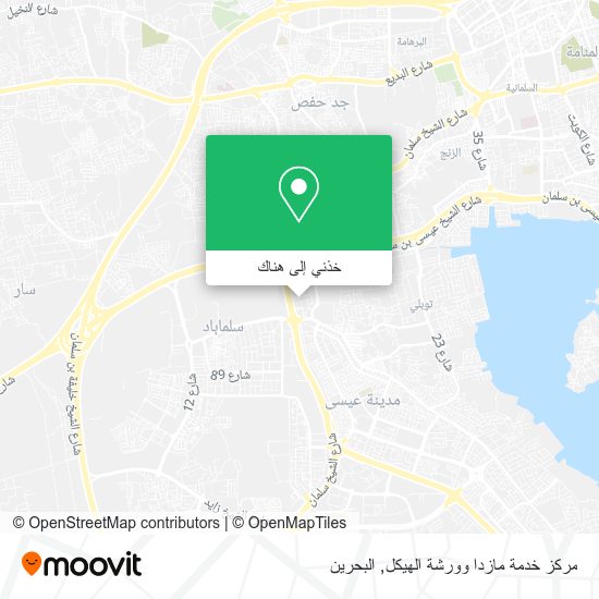 خريطة مركز خدمة مازدا وورشة الهيكل