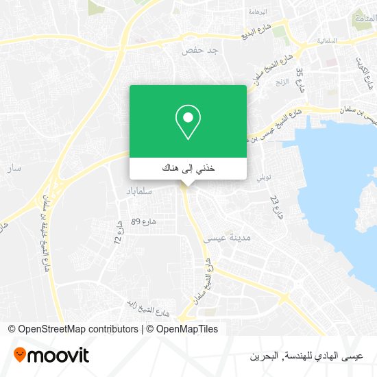خريطة عيسى الهادي للهندسة