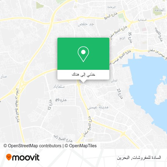 خريطة السادة للمفروشات