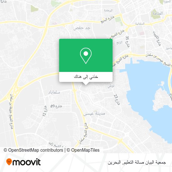 خريطة جمعية البيان صالة التعليم