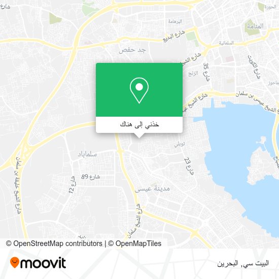 خريطة البيت سي
