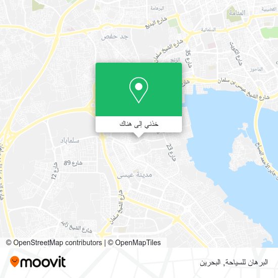 خريطة البرهان للسياحة