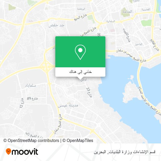 خريطة قسم الإنشاءات وزارة البلديات