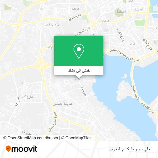خريطة الحلي سوبرماركت