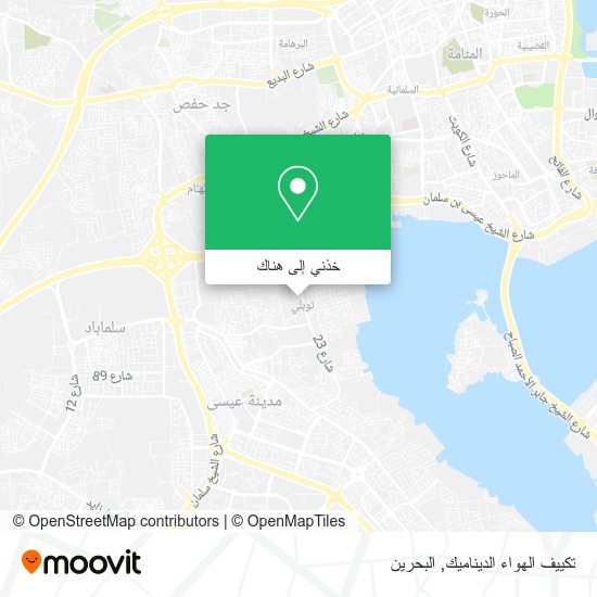 خريطة تكييف الهواء الديناميك