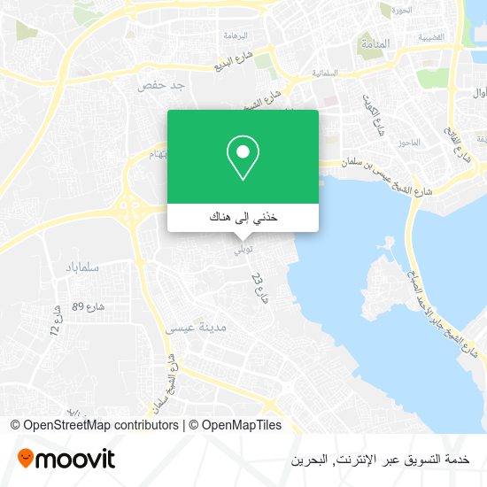خريطة خدمة التسويق عبر الإنترنت