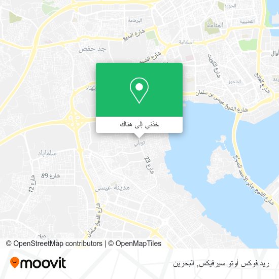 خريطة ريد فوكس أوتو سيرفيكس