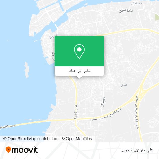 خريطة علي جاردن