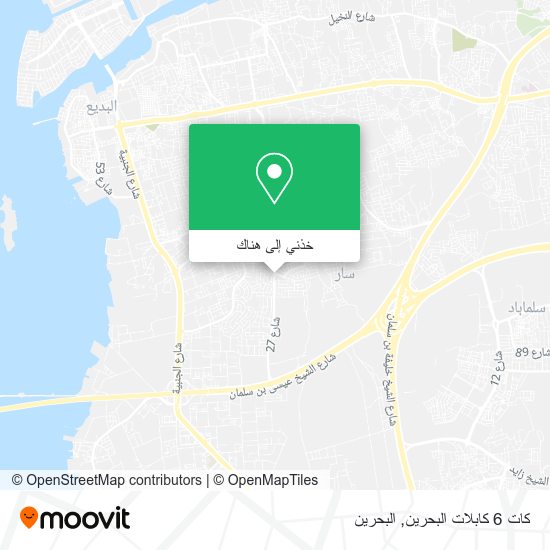 خريطة كات 6 كابلات البحرين