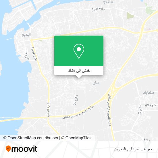 خريطة معرض الفردان