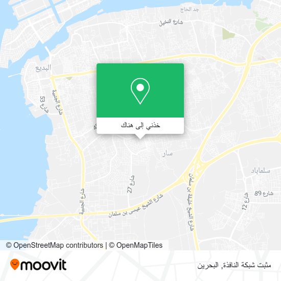 خريطة مثبت شبكة النافذة