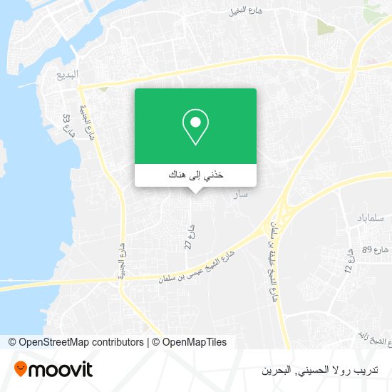 خريطة تدريب رولا الحسيني