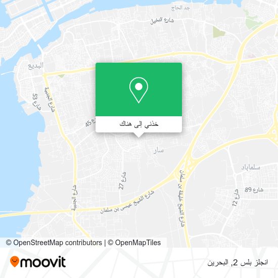 خريطة انجلز بلس 2