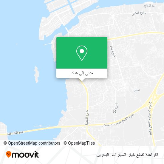 خريطة الفراعنة لقطع غيار السيارات