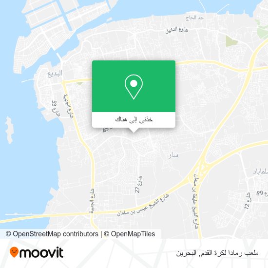 خريطة ملعب رمادا لكرة القدم