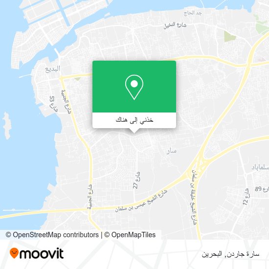 خريطة سارة جاردن