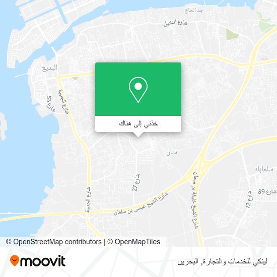 خريطة لينكي للخدمات والتجارة