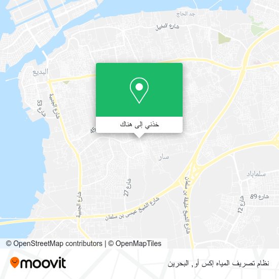 خريطة نظام تصريف المياه إكس أو