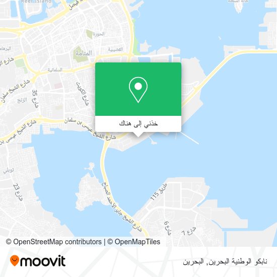خريطة نابكو الوطنية البحرين
