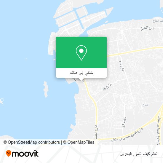 خريطة تعلم كيف تنمو