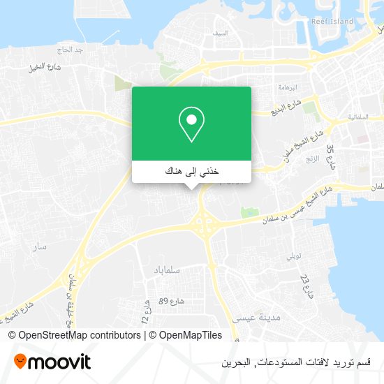 خريطة قسم توريد لافتات المستودعات
