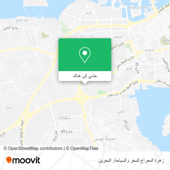 خريطة زهرة المعراج للسفر والسياحة