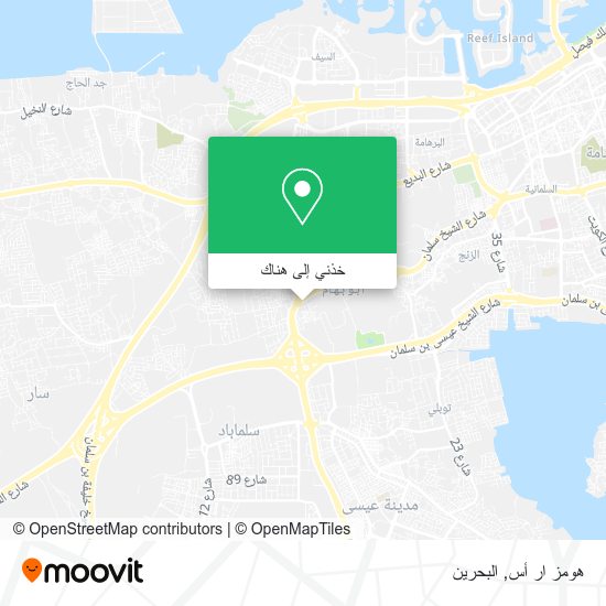 خريطة هومز ار أس