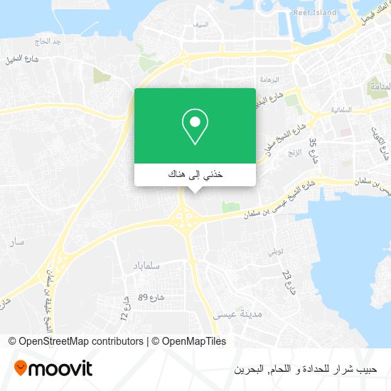 خريطة حبيب شرار للحدادة و اللحام