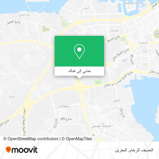 خريطة النصيف للرخام