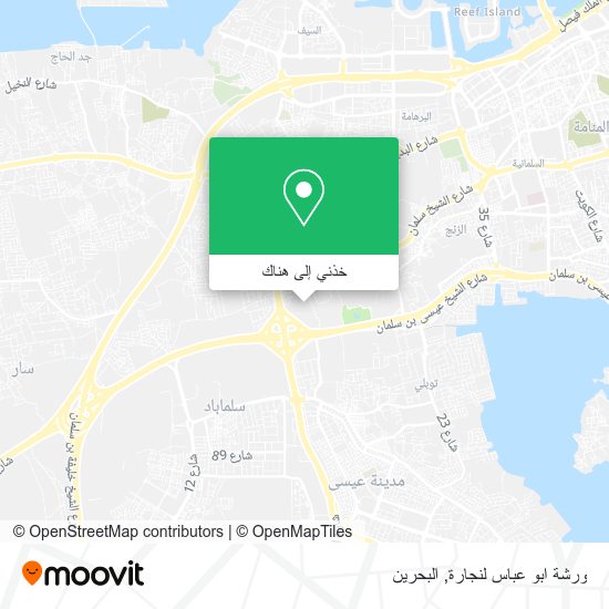 خريطة ورشة ابو عباس لنجارة