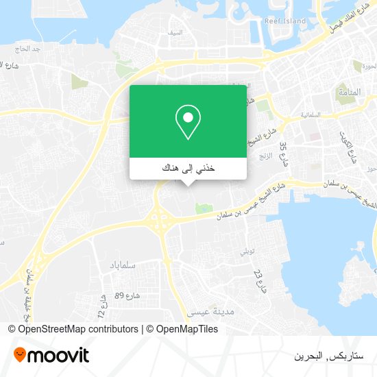 خريطة ستاربكس