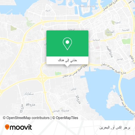 خريطة برجر إكس أو