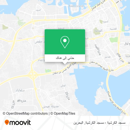 خريطة مسجد الكرشية - مسجد الكرشية