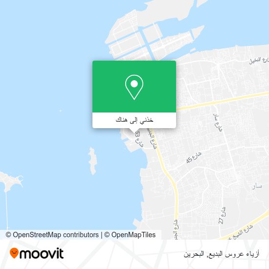 خريطة أزياء عروس البديع