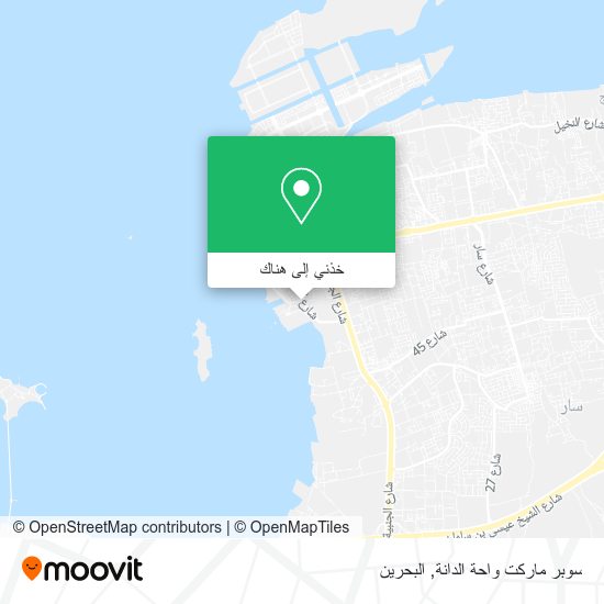 خريطة سوبر ماركت واحة الدانة