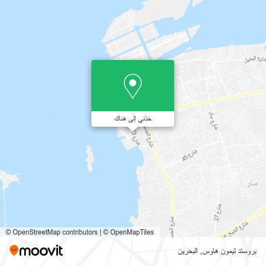 خريطة بروستد ليمون هاوس